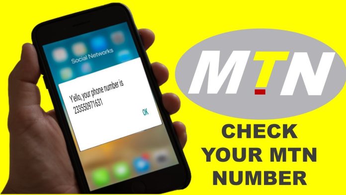 how to check your mtn number